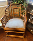 Vintage Bamboo Cane Brighton Pavilion Style Armchair With Removable Cushion (SKU251)