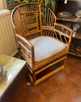 Vintage Bamboo Cane Brighton Pavilion Style Armchair With Removable Cushion (SKU251)