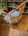 Vintage Bamboo Cane Brighton Pavilion Style Armchair With Removable Cushion (SKU251)