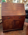 Vintage Mahogany Fall-Front Cocktail Cabinet & Fitted Drinks Bar (SKU252)