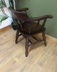 Antique Wooden Smokers Bow ArmChair (SKU22)