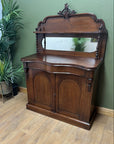 Antique Victorian Mahogany Chiffonier With Mirror (SKU053)
