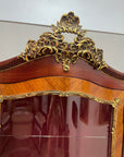 French Style Ormolu Mounted Epstein Display Cabinet (SKU102)