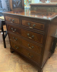 Vintage Mahogany Georgian Style Chest Drawers (SKU162)