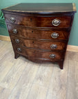 Georgian Bow Fronted Chest Drawers (SKU167)
