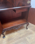 Mahogany Queen Anne Style Cocktail Cabinet (SKU224)