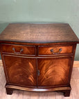 Vintage Bevan Funnell Mahogany Serpentine Front Cocktail Cabinet (SKU69)